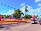 Mount Lavinia RESIDENTIAL LAND for sale in Attidiya
