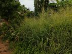 Mount Lavinia Templers Place 10 Perches Rectangular Land for Sale