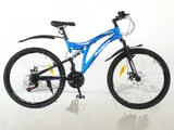 Mountain Bicycle Size26 Double Shocket Disc Brakes (Brand New)
