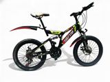 Mountain Bike Doublr Shock Size 20 (Brand New)