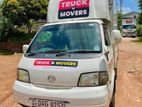 MOVERS HOME LORRY HIRE