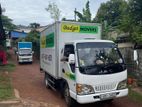 MOVERS IN COLOMBO LORRY FOR HIRE