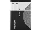 Moxom 5C Battery High Quality