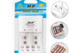 MP Battery Charger AA/AAA/9V