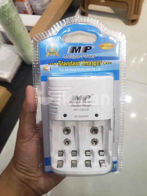 MP Battery Charger for 9V for Sale in Rajagiriya | ikman