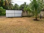 මරදගහමුල නගරයෙන් වටිනා බිම් කොටසක් විකිණීමට