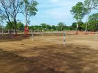 මරදන්කඩවල නගරයෙන්ම නේවාසික බිමකොටස් අපෙන්