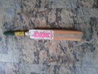 MRF Size 5 (Selected willow)