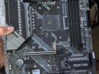 MSI AND AORUS B550 MOTHERBOARD (USED AM4)