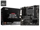 MSI B550 M Pro-VDH (Wi-Fi) Motherboard