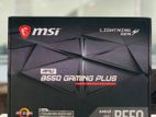 MSI B550M PRO VDH Wi-Fi Motherboard