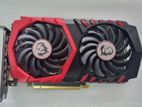 MSI GTX 1650 4GB VGA CARD