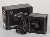 MSI MAG A650BN 650W 80 Plus Bronze Certified Power Supply