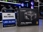 MSI MAG A650GL 80+ GOLD PSU
