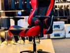 MSI MAG CH120 BLACK & RED GAMING CHAIR