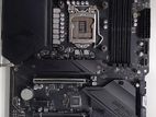 MSI MPG Z490 GAMING PLUS