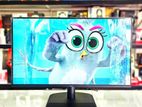 MSI Pro MP251L E2 25" Inch 120HZ Full HD IPS Frameless Monitor