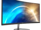 MSI Pro MP341CQ E12 34' Inch UWQHD (3440 X 1440) 120Hz Monitor