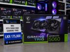 MSI RTX 5060 8GB Gaming Trio Graphic Card