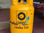 MT Gas Cylinder (Yellow) 12.8KG