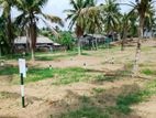 මත්තෙගොඩට ලගින්ම පදිංචියට හොදම ඉඩම්