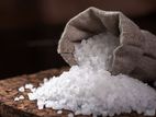 Mud Salt Fertilizer | පොල් පොහොර ලුණු මඩ