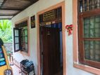 🏡🔥 මුදල් හදිස්සියක් නිසා ලක්ෂ 45යි / UP 15956
