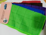 Multi Cleaning Towels