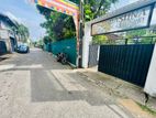 Multi-Unit Property for Sale in Boralesgamuwa | LKR 49 Million(CP4733)