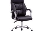 Multifunction Office Chair HQ