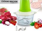 Multifunctional Meat Grinder - Universal Food Processor