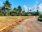 මුලු ඉඩමම ලක්ශ 18යි