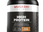 Musashi High Protein Salted Caramel 900g