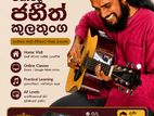 Music Class - පෙරදිග සංගීතය