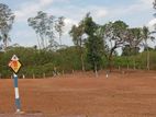මූලිකව ලක්ෂ 06 ගෙවා ගණේමුල්ල නගරයට ආසන්නව ඉඩමක් මිලදී ගන්න.