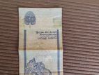 Old Money Note
