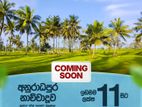 නාච්චාදූව නේවාසික බිම් කොටස් විකිණීමට.