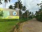 නාරම්මල මැටියගනේ ඉඩමක් විකිණීමට