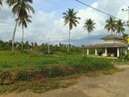 නාරම්මල මැටියගනේ ඉඩමක් විකිණීමට