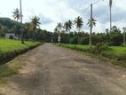 නාරම්මල මැටියගනින් වටිනාම බිම් කොටස්