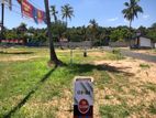 නාරම්මල නේවාසික බිම් කොටස්