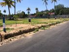 නාරම්මල නේවාසික බිම් කොටස් විකිණීමට