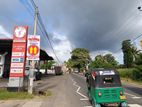 නාරම්මල නගරෙන් සුපිරි බිම් කොටස් විකිනීමට