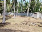 Nainamadama Land for Sale