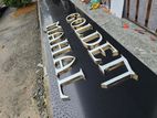 Name Board Making