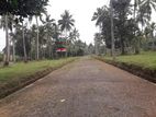 Narammala Land for Sale