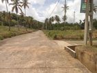 narammala land for sale