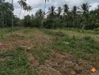 Narammala Nakalagamuwa Land for Sale