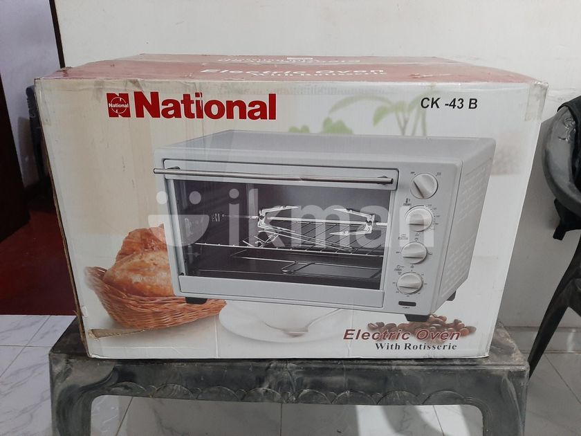 National Electric Oven 4kg 45L in Homagama ikman