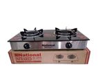 National Infrared 2 Burner Gas Cooker (G-205) – Glass Top